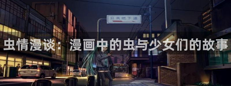 羞羞汗汗漫画在线