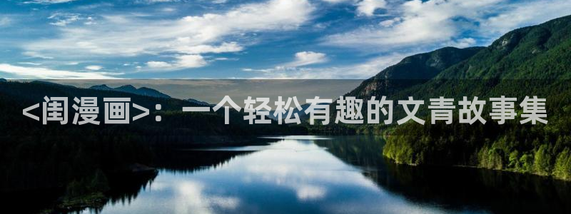 汗汗漫画弱点