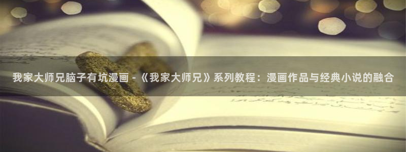 韩国汗汗漫画在线