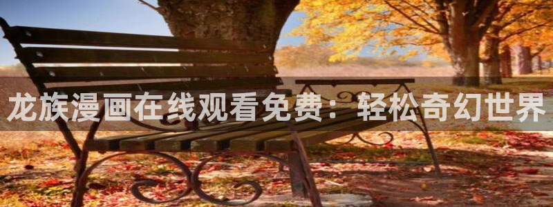 汗汗漫画sss在线观看