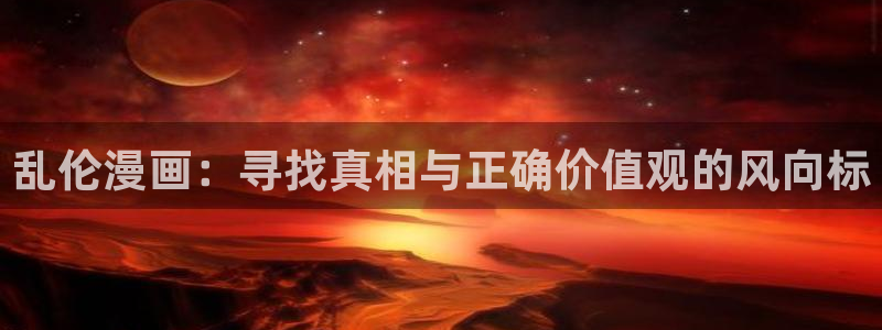 免费汗汗漫画