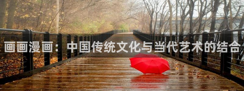 yg10 aqq一个致敬汗汗漫画