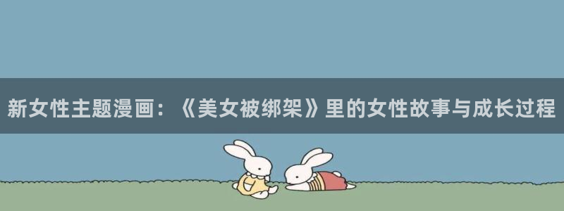 汗汗汗汗汗漫画